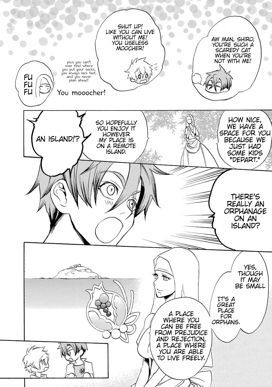 Seijo no Yurikago, Dokujo no Hitsugi Chapter 1 page 14 - Chapter 1: Sister kore