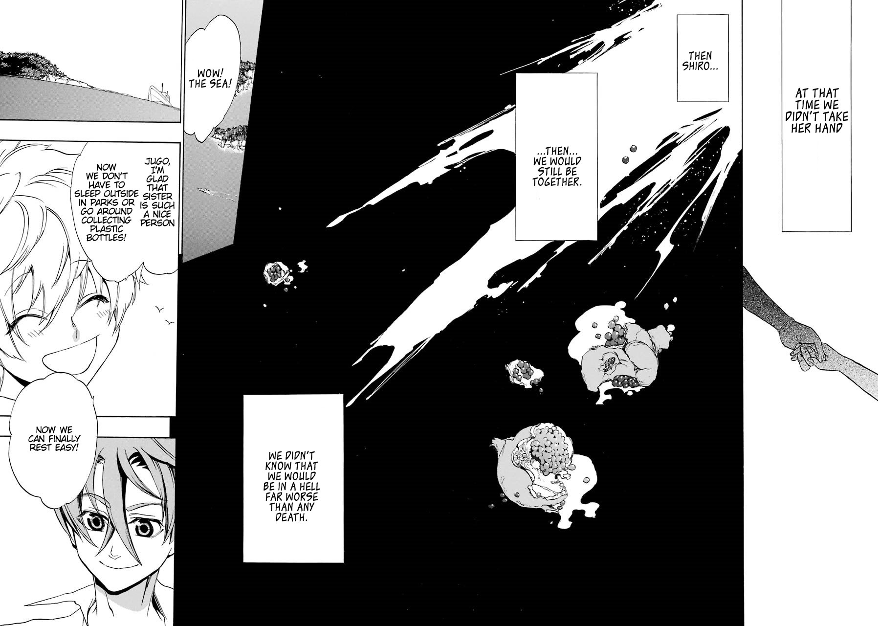 Seijo no Yurikago, Dokujo no Hitsugi Chapter 1 page 16 - Chapter 1: Sister kore
