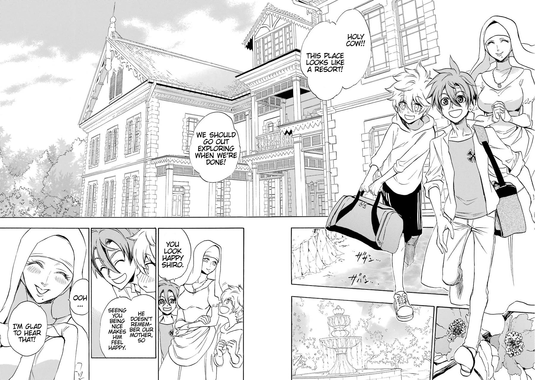 Seijo no Yurikago, Dokujo no Hitsugi Chapter 1 page 18 - Chapter 1: Sister kore
