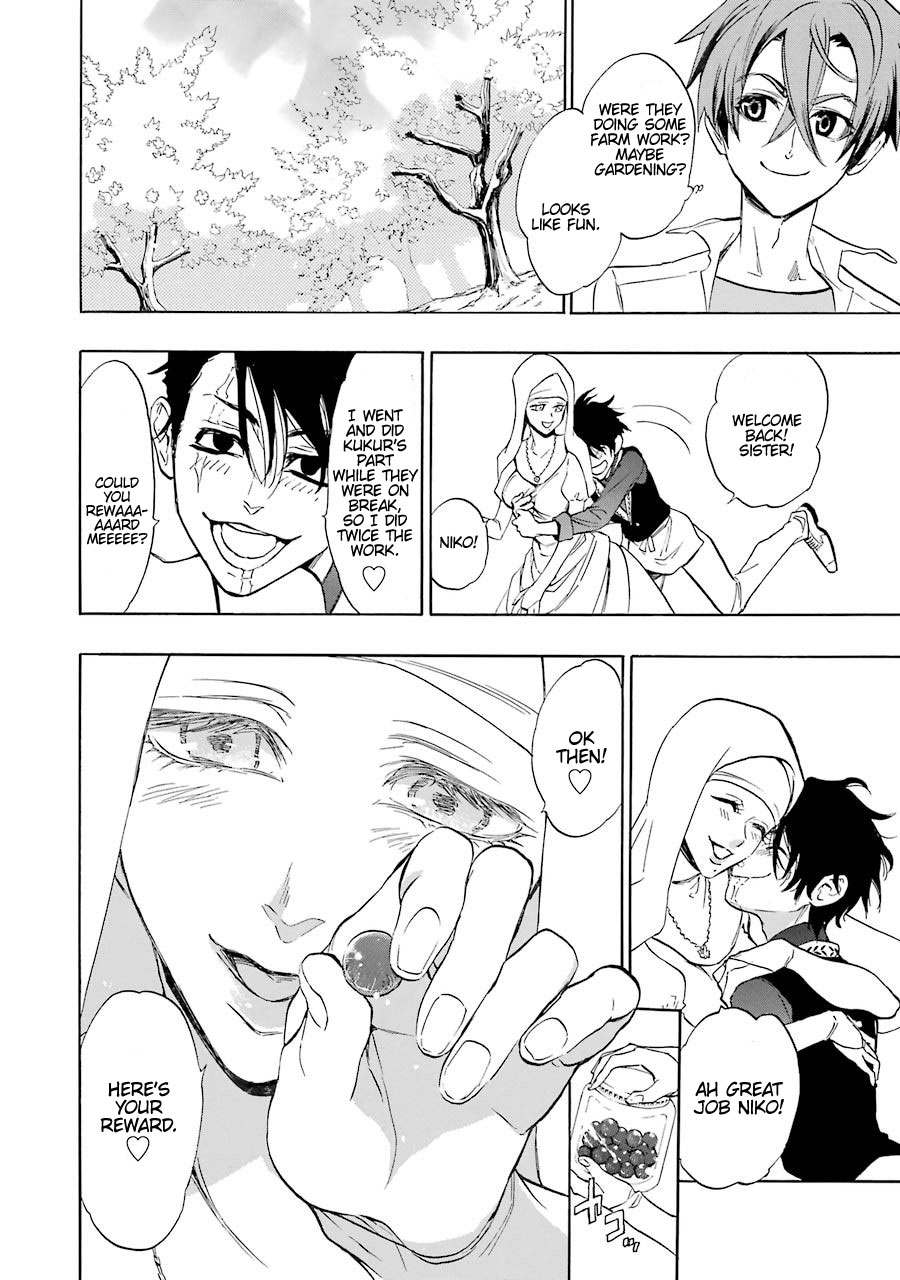 Seijo no Yurikago, Dokujo no Hitsugi Chapter 1 page 21 - Chapter 1: Sister kore