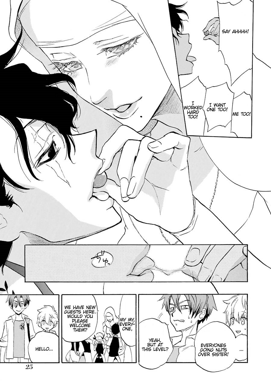 Seijo no Yurikago, Dokujo no Hitsugi Chapter 1 page 22 - Chapter 1: Sister kore
