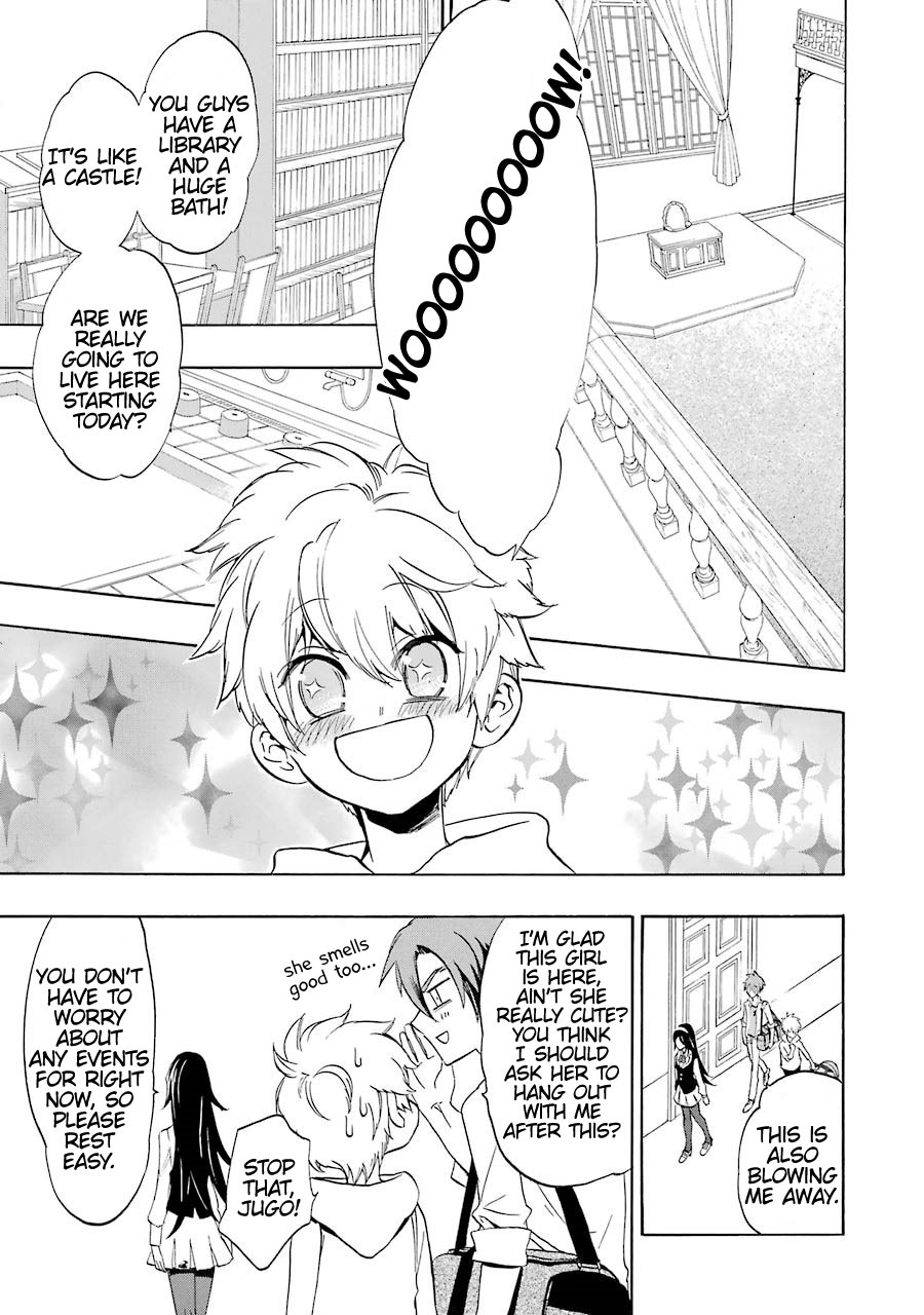 Seijo no Yurikago, Dokujo no Hitsugi Chapter 1 page 26 - Chapter 1: Sister kore