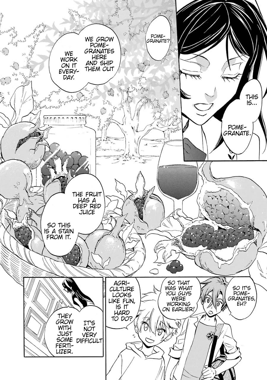 Seijo no Yurikago, Dokujo no Hitsugi Chapter 1 page 29 - Chapter 1: Sister kore
