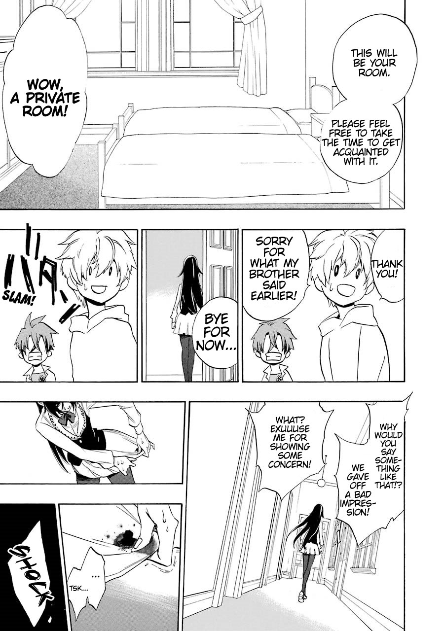 Seijo no Yurikago, Dokujo no Hitsugi Chapter 1 page 30 - Chapter 1: Sister kore