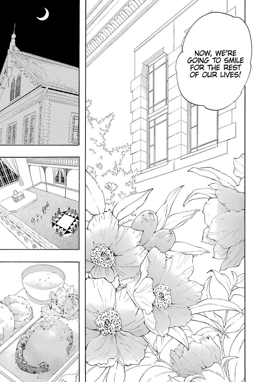 Seijo no Yurikago, Dokujo no Hitsugi Chapter 1 page 32 - Chapter 1: Sister kore