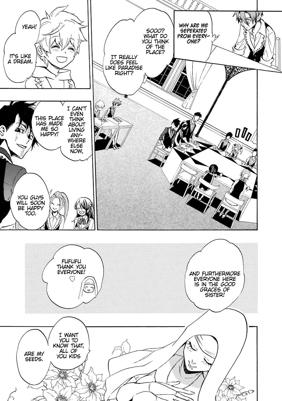 Seijo no Yurikago, Dokujo no Hitsugi Chapter 1 page 34 - Chapter 1: Sister kore