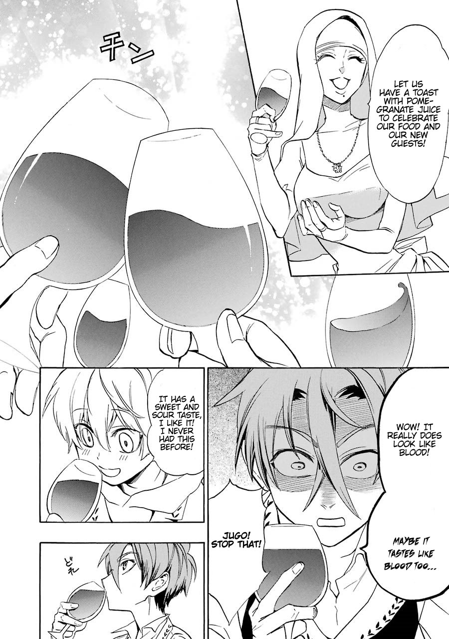 Seijo no Yurikago, Dokujo no Hitsugi Chapter 1 page 37 - Chapter 1: Sister kore