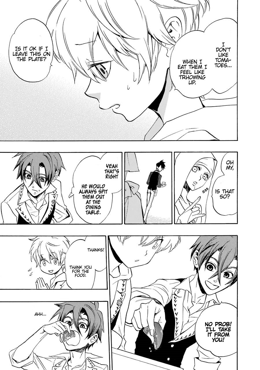 Seijo no Yurikago, Dokujo no Hitsugi Chapter 1 page 40 - Chapter 1: Sister kore