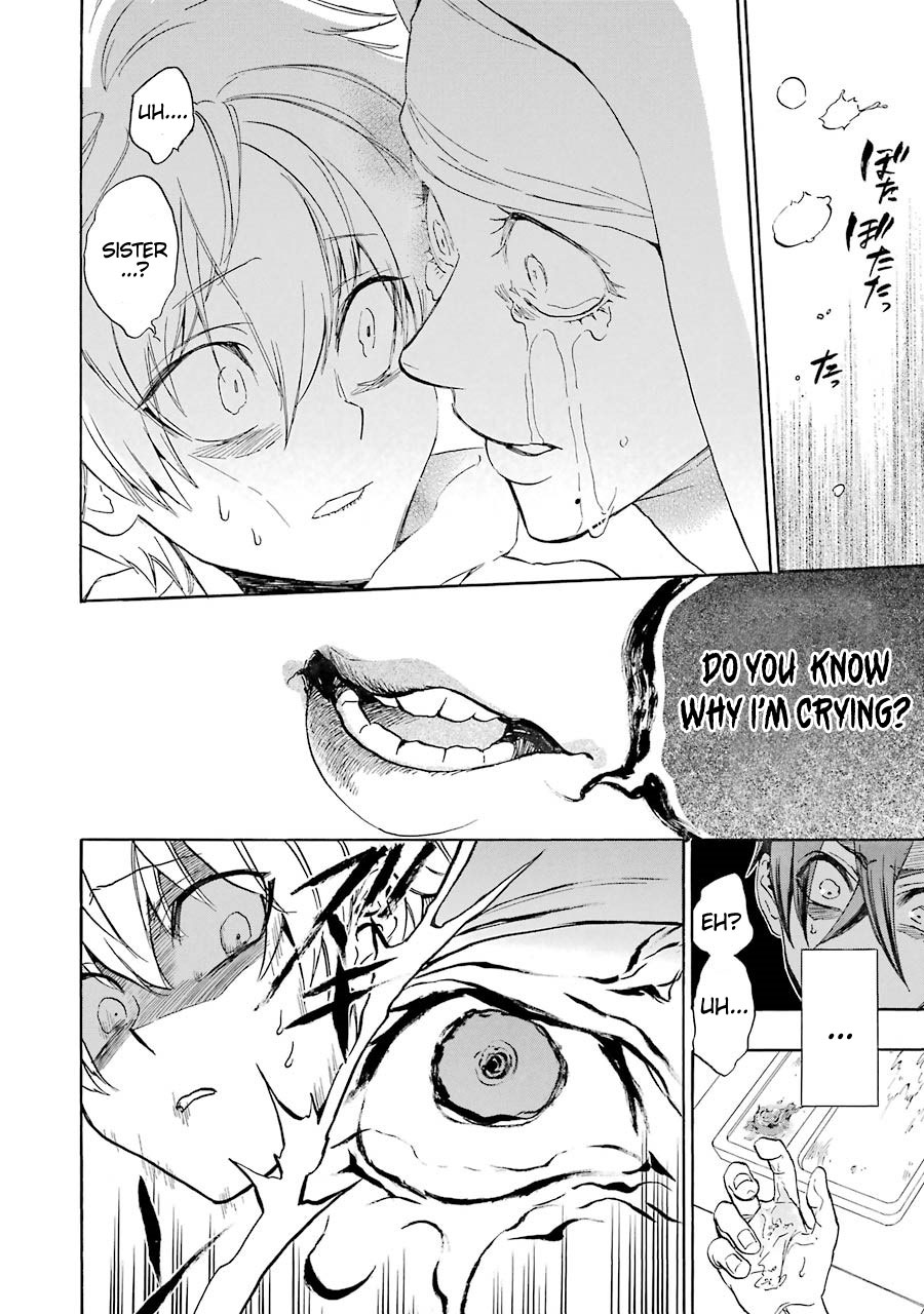 Seijo no Yurikago, Dokujo no Hitsugi Chapter 1 page 42 - Chapter 1: Sister kore