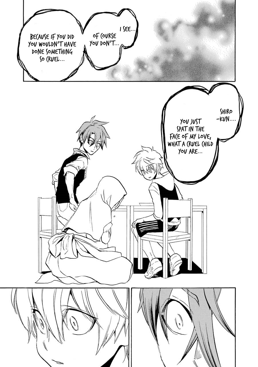 Seijo no Yurikago, Dokujo no Hitsugi Chapter 1 page 43 - Chapter 1: Sister kore