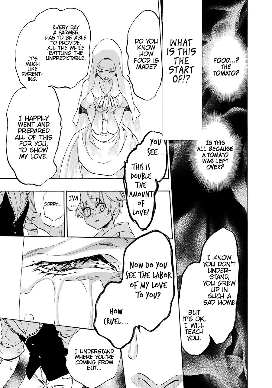 Seijo no Yurikago, Dokujo no Hitsugi Chapter 1 page 45 - Chapter 1: Sister kore