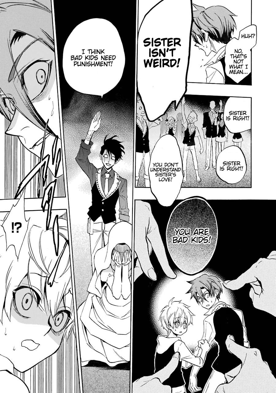 Seijo no Yurikago, Dokujo no Hitsugi Chapter 1 page 47 - Chapter 1: Sister kore