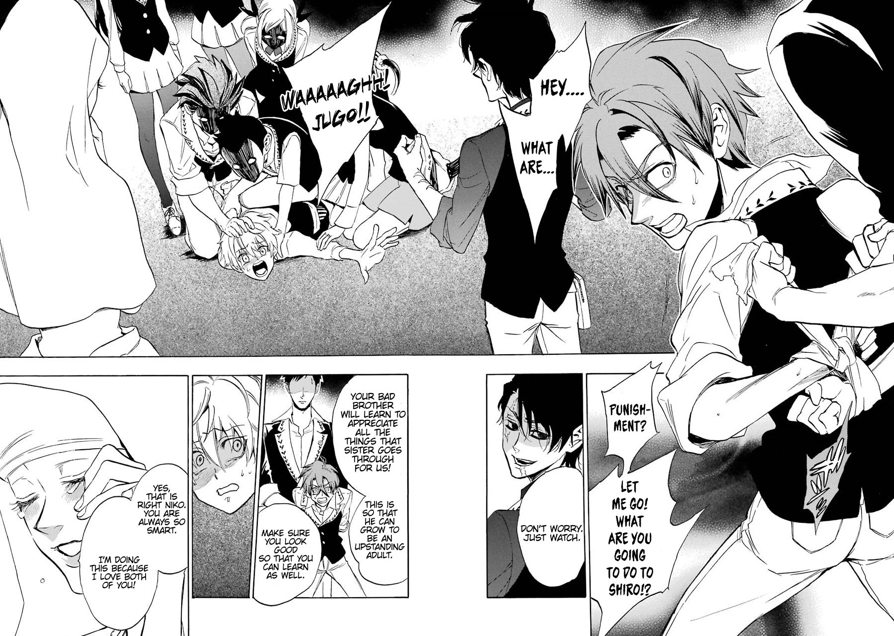 Seijo no Yurikago, Dokujo no Hitsugi Chapter 1 page 48 - Chapter 1: Sister kore