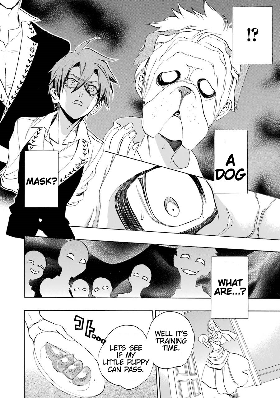 Seijo no Yurikago, Dokujo no Hitsugi Chapter 1 page 50 - Chapter 1: Sister kore