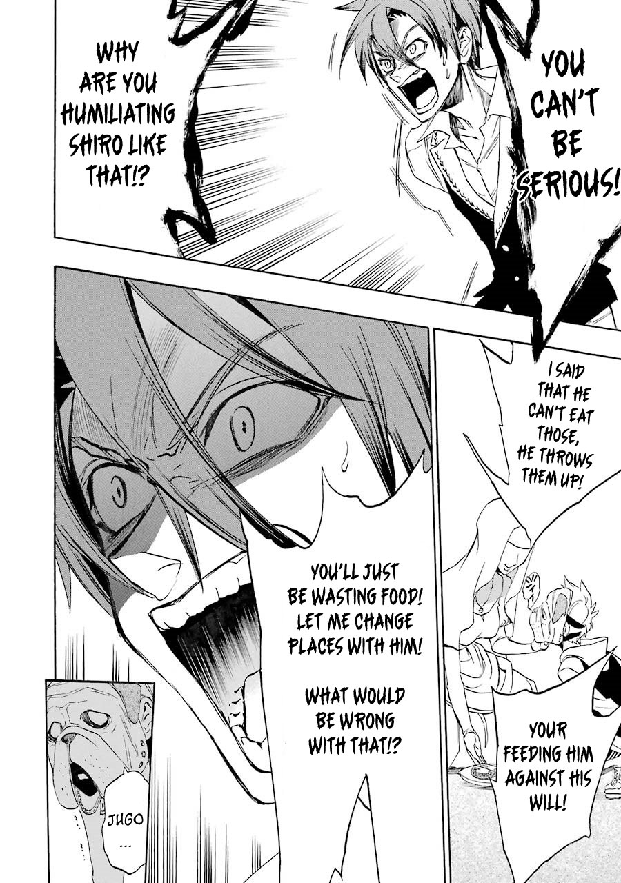 Seijo no Yurikago, Dokujo no Hitsugi Chapter 1 page 52 - Chapter 1: Sister kore