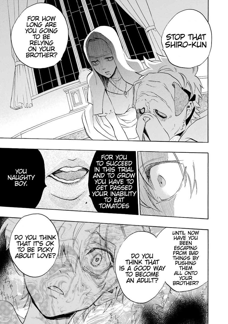 Seijo no Yurikago, Dokujo no Hitsugi Chapter 1 page 53 - Chapter 1: Sister kore