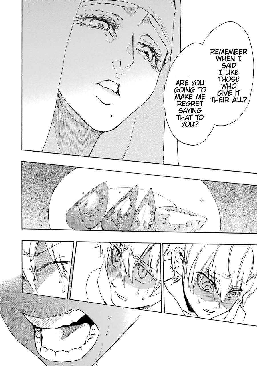 Seijo no Yurikago, Dokujo no Hitsugi Chapter 1 page 54 - Chapter 1: Sister kore