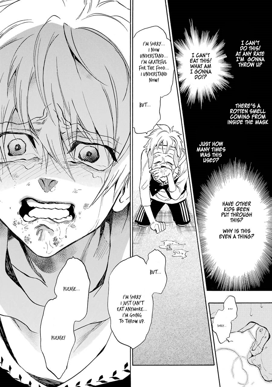 Seijo no Yurikago, Dokujo no Hitsugi Chapter 1 page 56 - Chapter 1: Sister kore