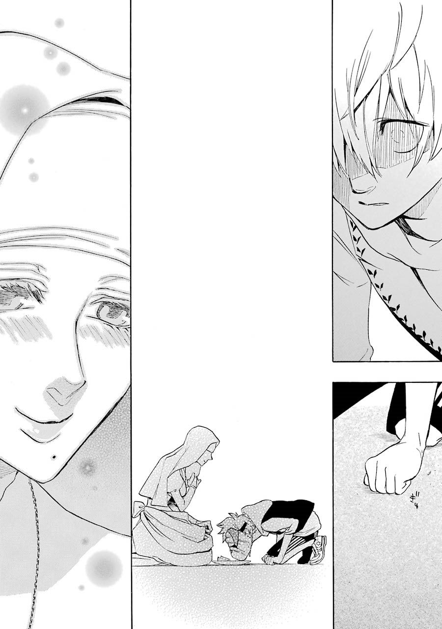 Seijo no Yurikago, Dokujo no Hitsugi Chapter 1 page 61 - Chapter 1: Sister kore