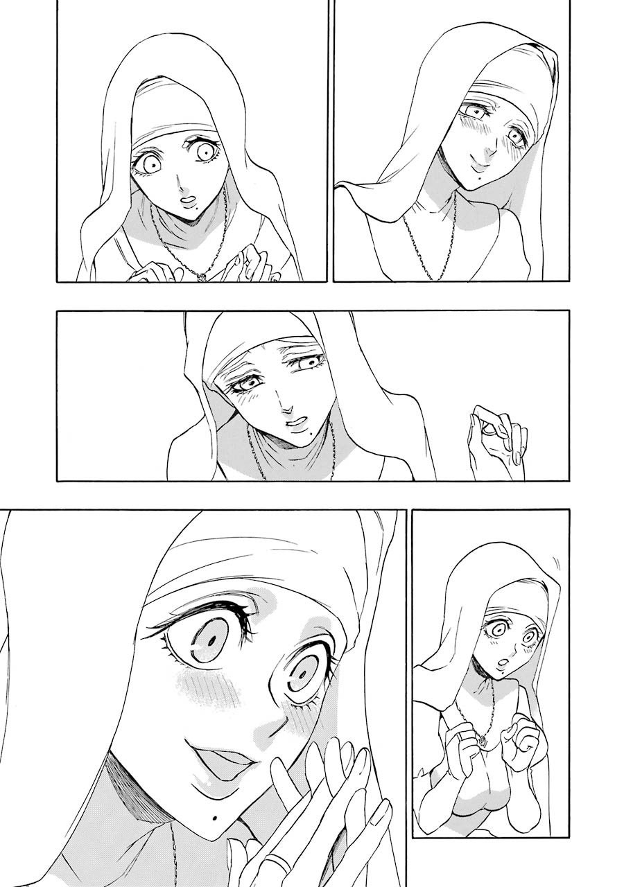 Seijo no Yurikago, Dokujo no Hitsugi Chapter 1 page 62 - Chapter 1: Sister kore