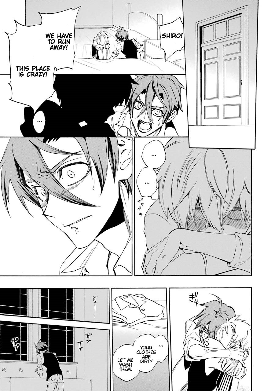 Seijo no Yurikago, Dokujo no Hitsugi Chapter 1 page 66 - Chapter 1: Sister kore