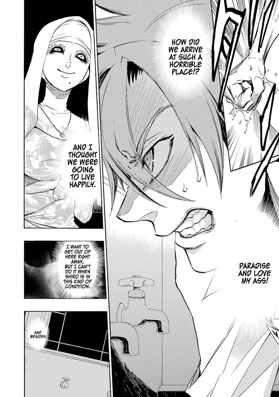 Seijo no Yurikago, Dokujo no Hitsugi Chapter 1 page 67 - Chapter 1: Sister kore