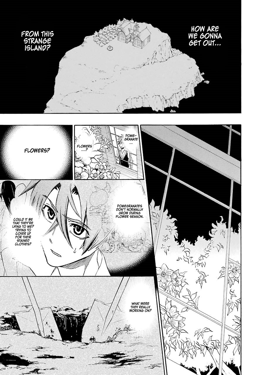 Seijo no Yurikago, Dokujo no Hitsugi Chapter 1 page 68 - Chapter 1: Sister kore