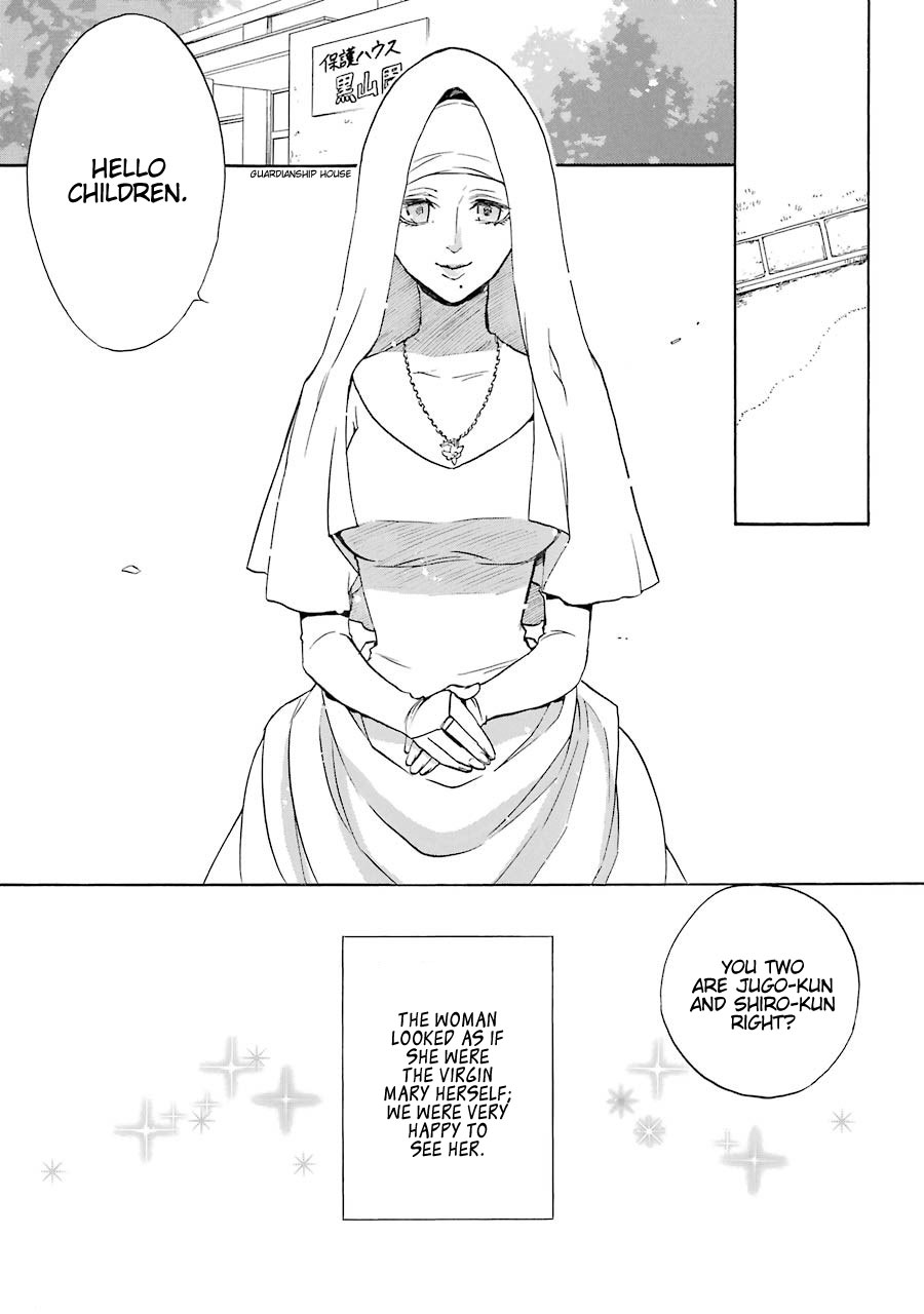 Seijo no Yurikago, Dokujo no Hitsugi Chapter 1 page 7 - Chapter 1: Sister kore