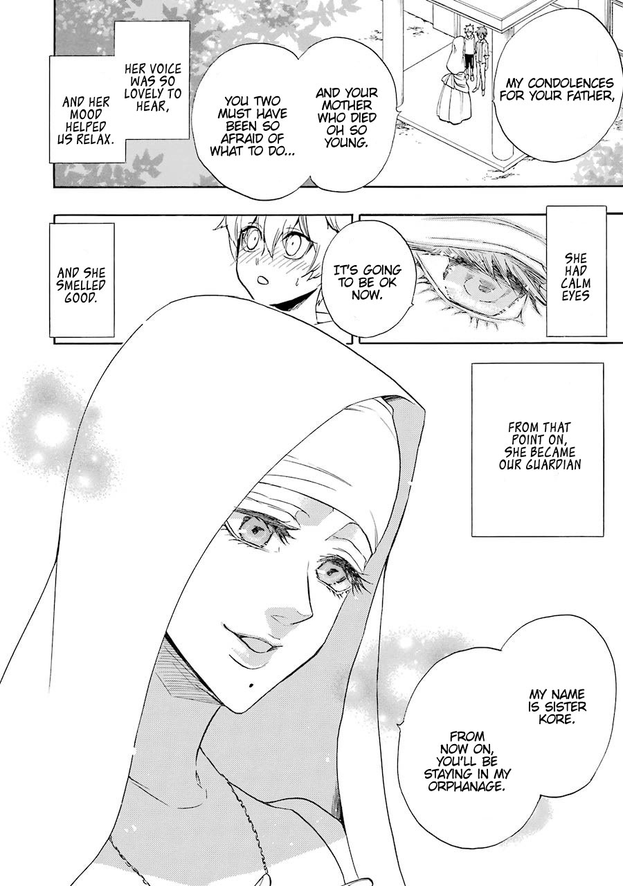 Seijo no Yurikago, Dokujo no Hitsugi Chapter 1 page 8 - Chapter 1: Sister kore