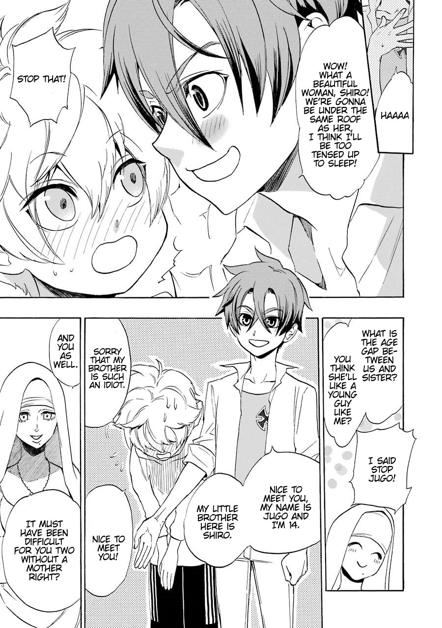 Seijo no Yurikago, Dokujo no Hitsugi Chapter 1 page 9 - Chapter 1: Sister kore