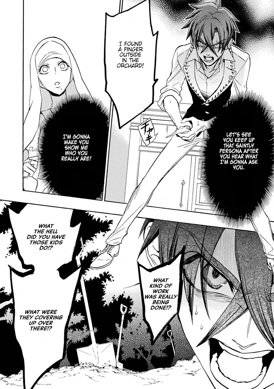 Seijo no Yurikago, Dokujo no Hitsugi Chapter 2 page 10 - Chapter 2: The way to make good kids.