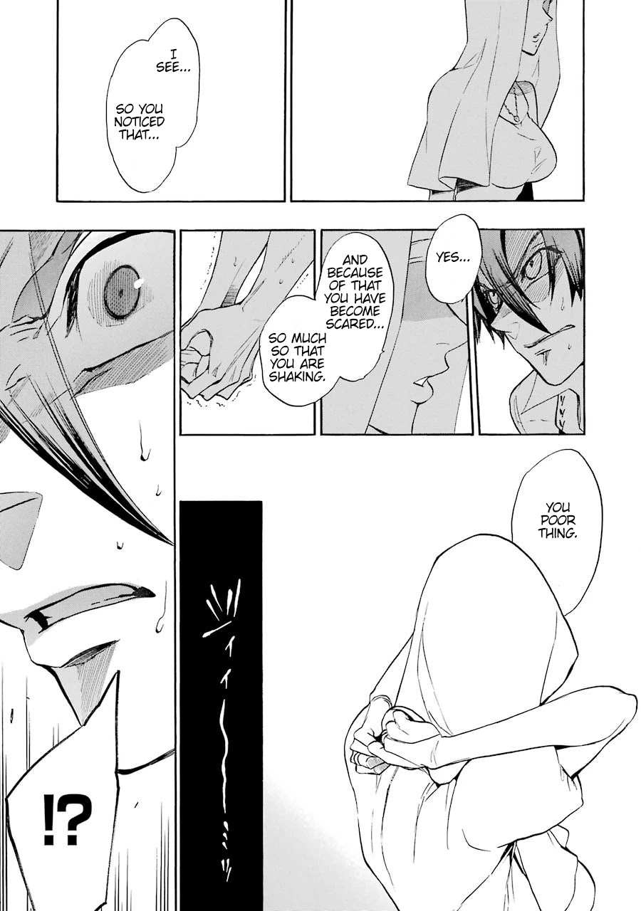 Seijo no Yurikago, Dokujo no Hitsugi Chapter 2 page 11 - Chapter 2: The way to make good kids.
