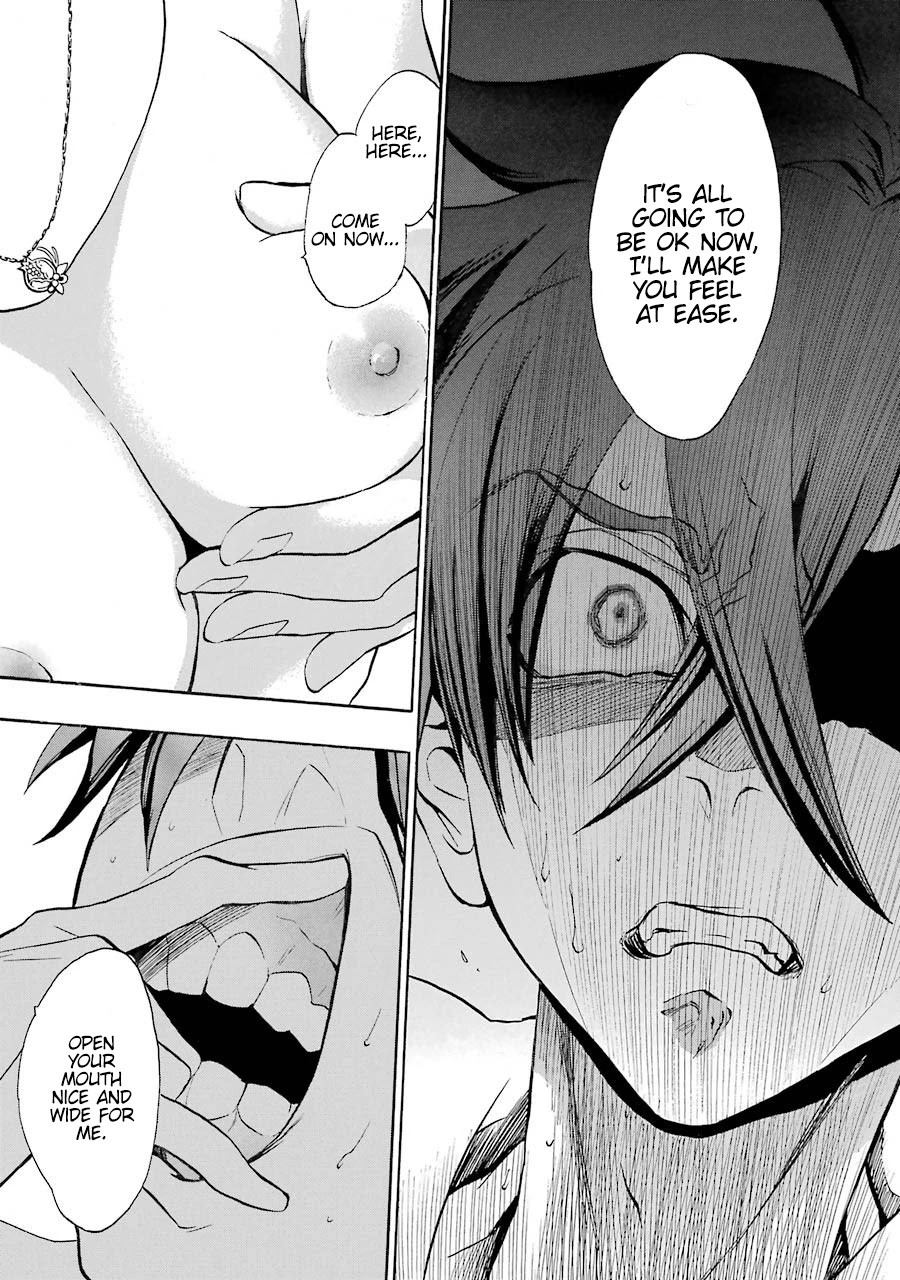 Seijo no Yurikago, Dokujo no Hitsugi Chapter 2 page 13 - Chapter 2: The way to make good kids.