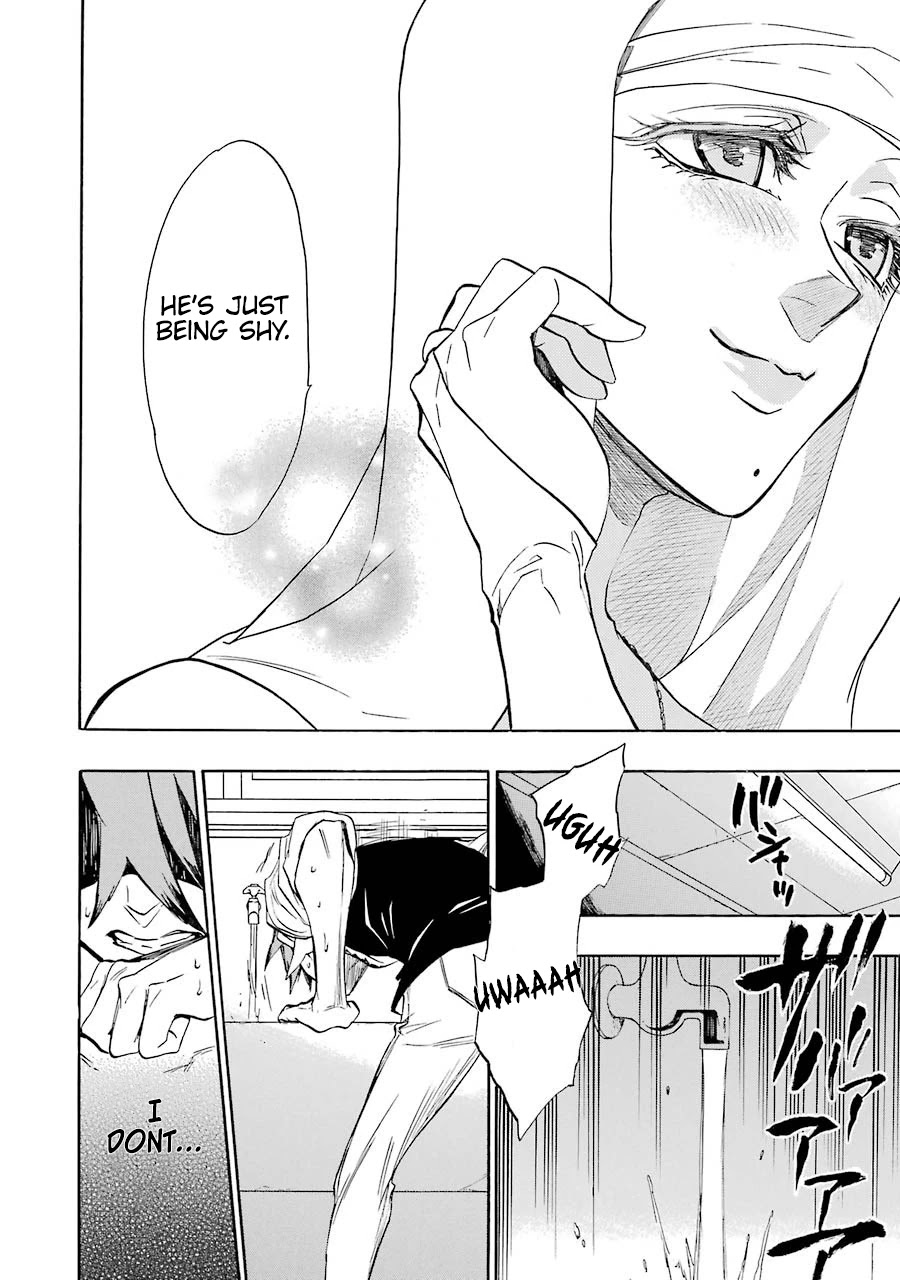 Seijo no Yurikago, Dokujo no Hitsugi Chapter 2 page 18 - Chapter 2: The way to make good kids.