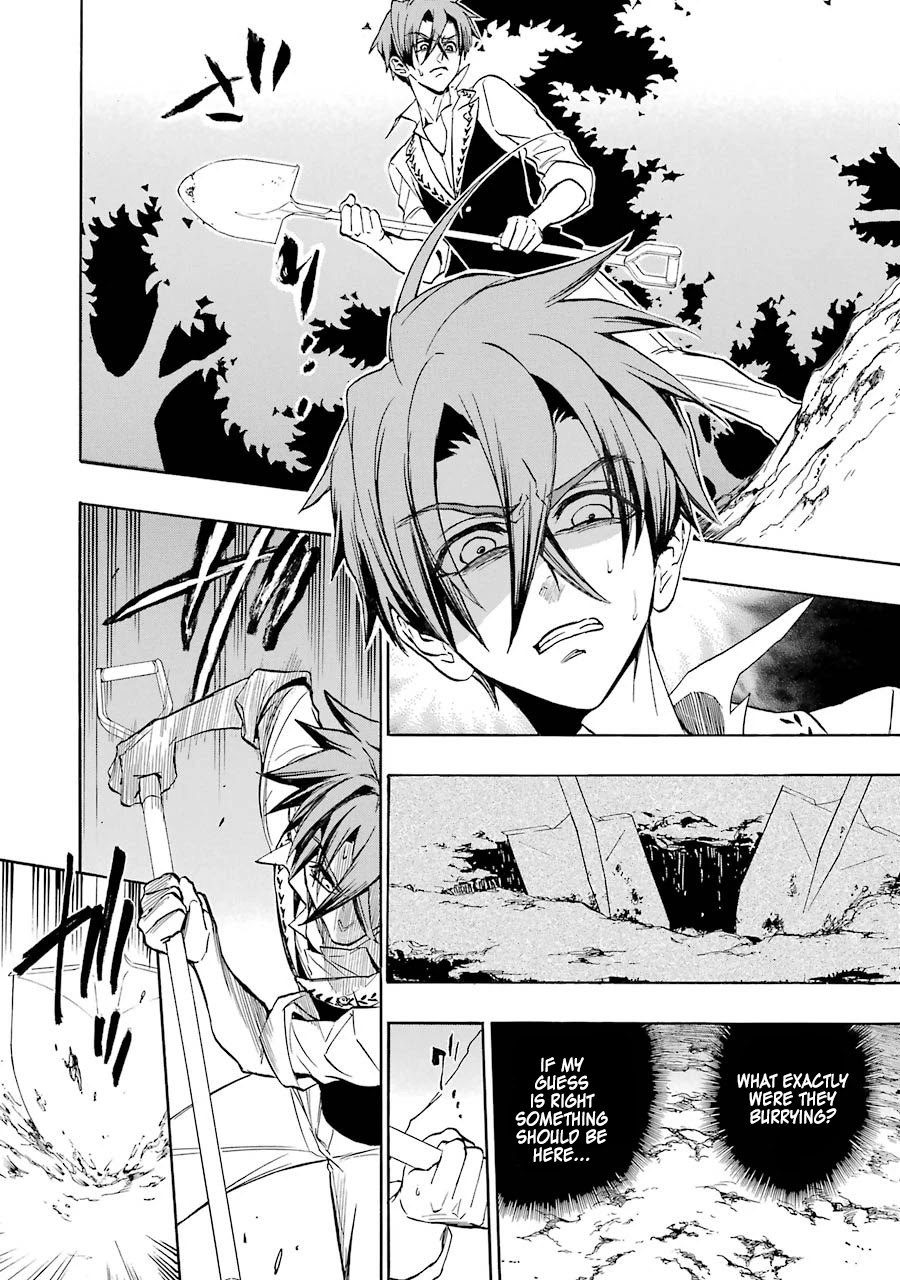 Seijo no Yurikago, Dokujo no Hitsugi Chapter 2 page 2 - Chapter 2: The way to make good kids.