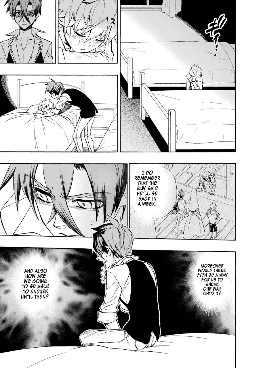 Seijo no Yurikago, Dokujo no Hitsugi Chapter 2 page 21 - Chapter 2: The way to make good kids.