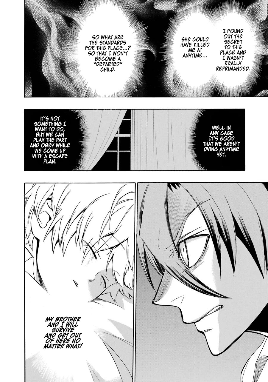 Seijo no Yurikago, Dokujo no Hitsugi Chapter 2 page 22 - Chapter 2: The way to make good kids.