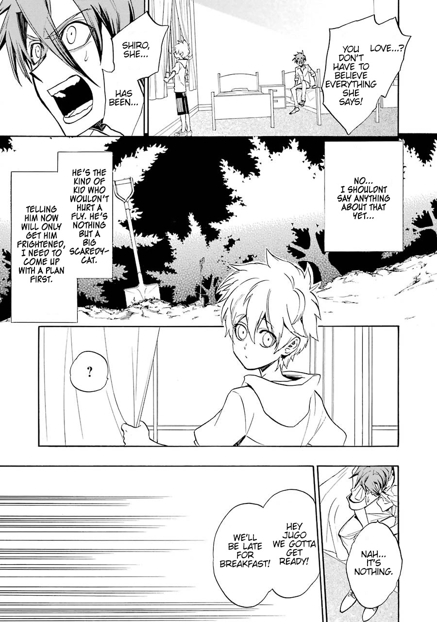Seijo no Yurikago, Dokujo no Hitsugi Chapter 2 page 25 - Chapter 2: The way to make good kids.