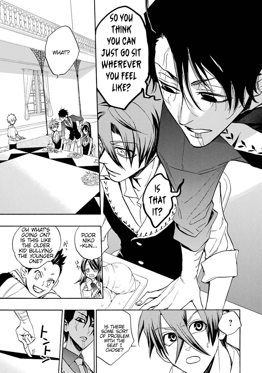 Seijo no Yurikago, Dokujo no Hitsugi Chapter 2 page 27 - Chapter 2: The way to make good kids.