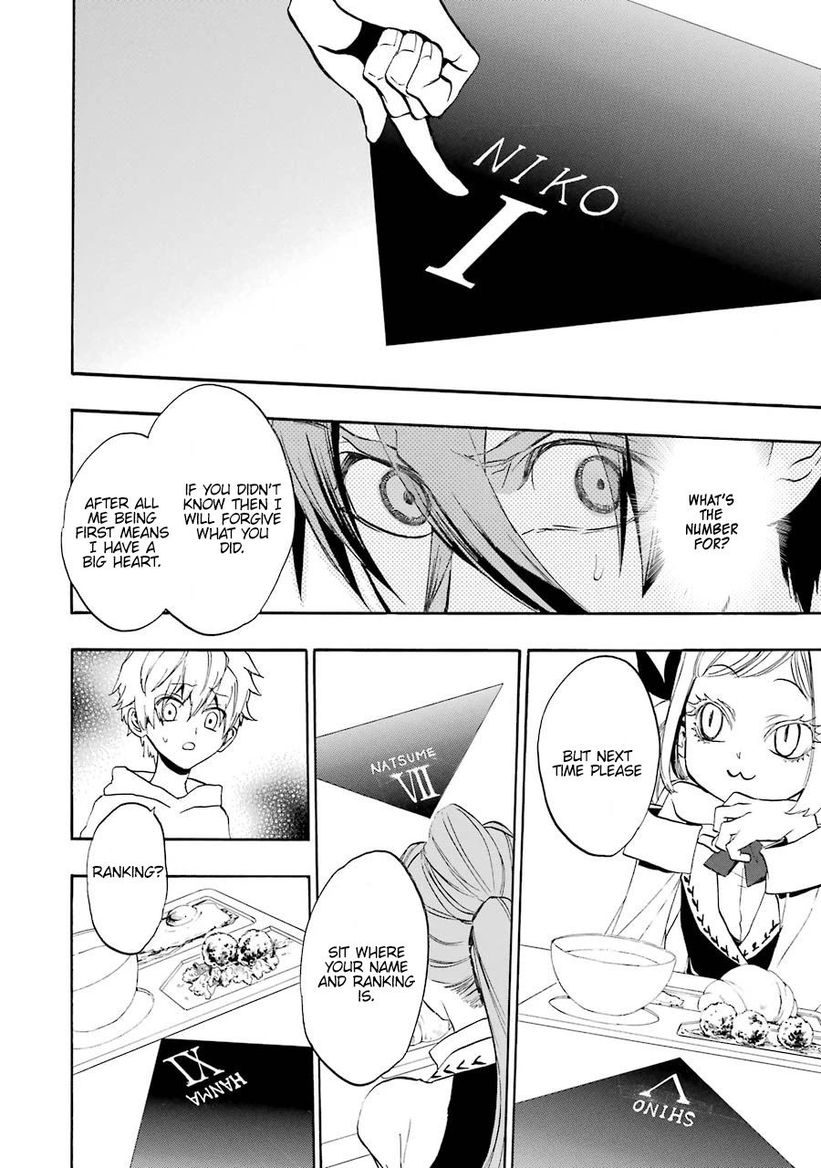 Seijo no Yurikago, Dokujo no Hitsugi Chapter 2 page 28 - Chapter 2: The way to make good kids.