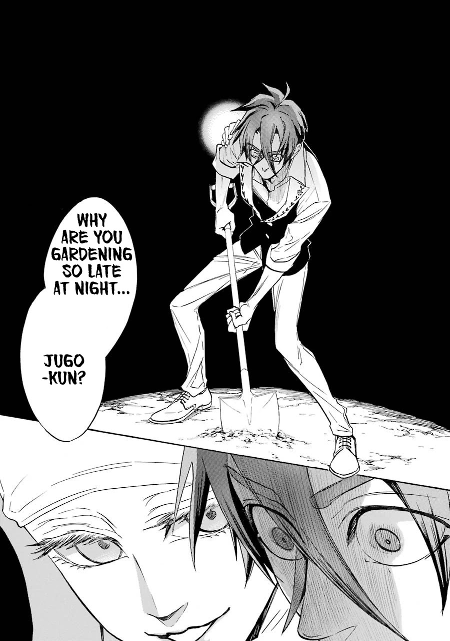 Seijo no Yurikago, Dokujo no Hitsugi Chapter 2 page 3 - Chapter 2: The way to make good kids.