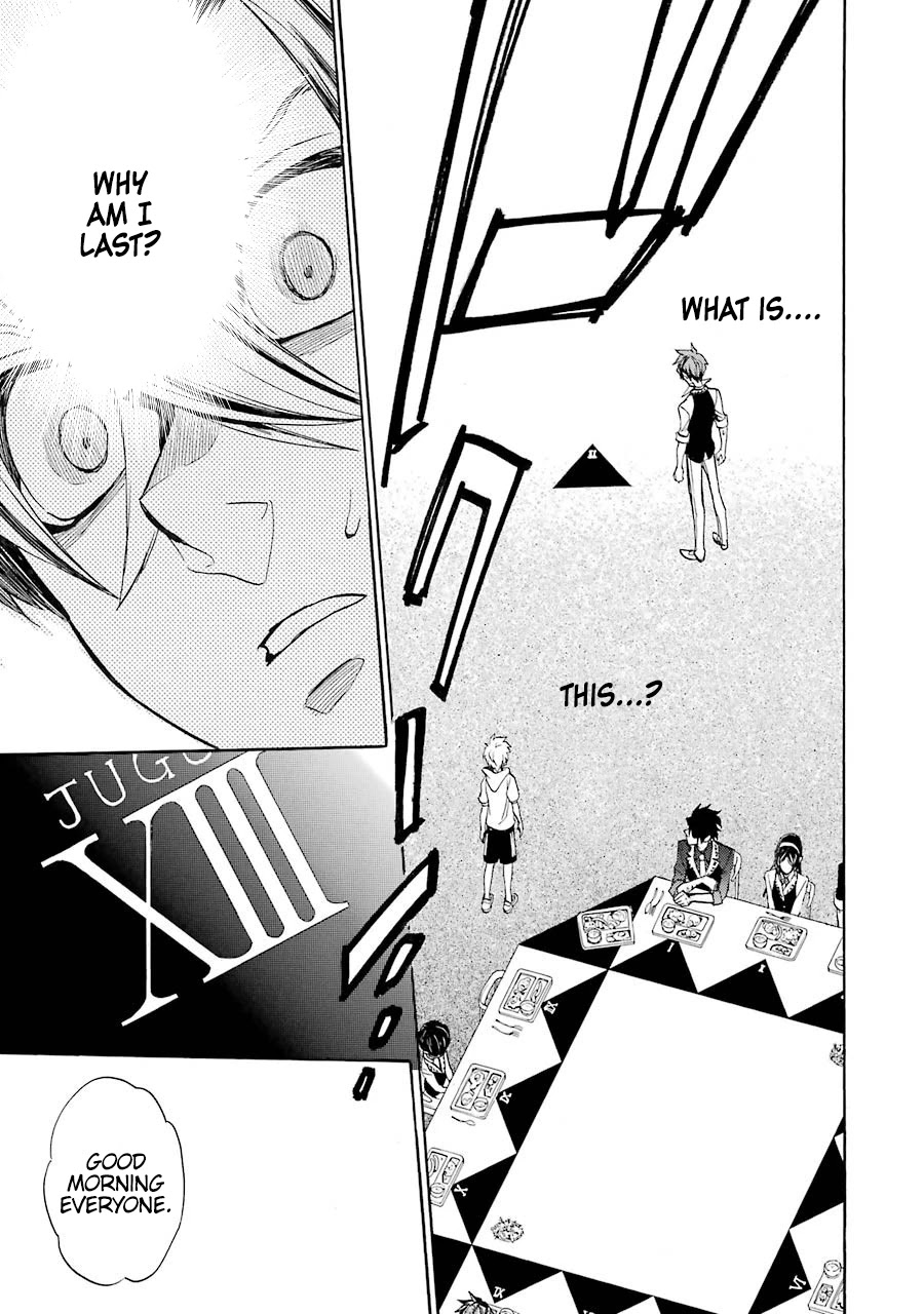 Seijo no Yurikago, Dokujo no Hitsugi Chapter 2 page 31 - Chapter 2: The way to make good kids.