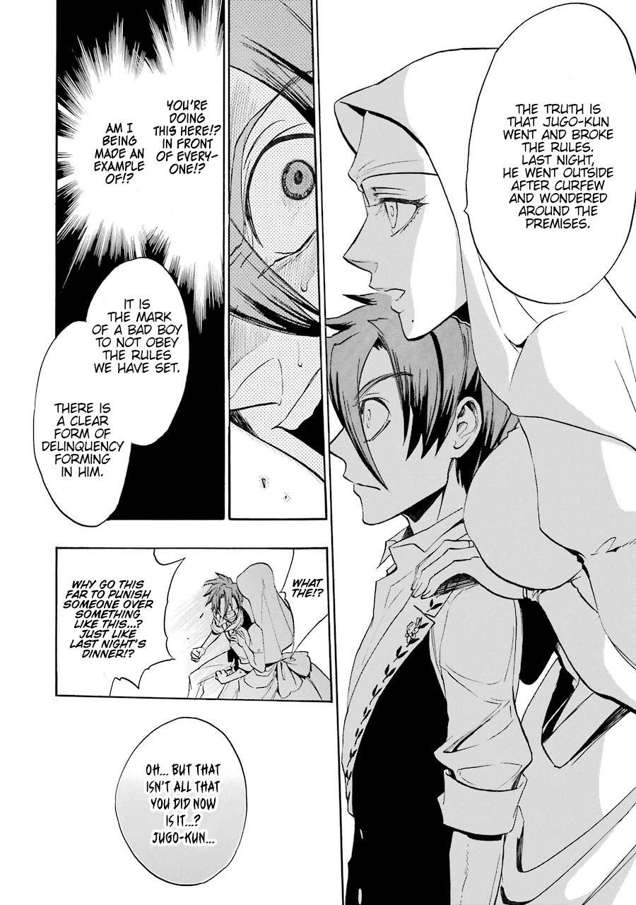 Seijo no Yurikago, Dokujo no Hitsugi Chapter 2 page 34 - Chapter 2: The way to make good kids.