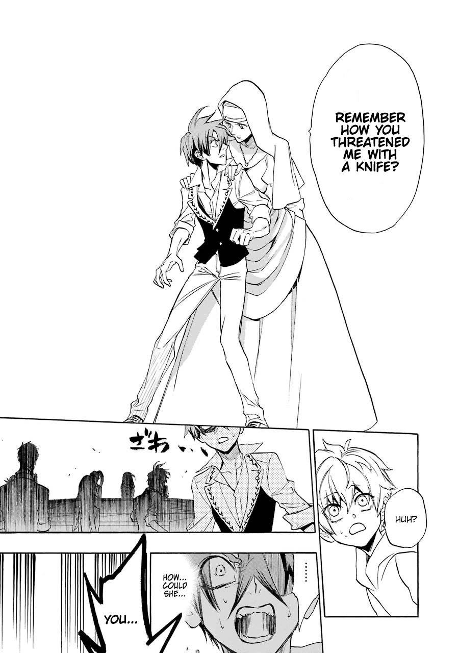 Seijo no Yurikago, Dokujo no Hitsugi Chapter 2 page 35 - Chapter 2: The way to make good kids.