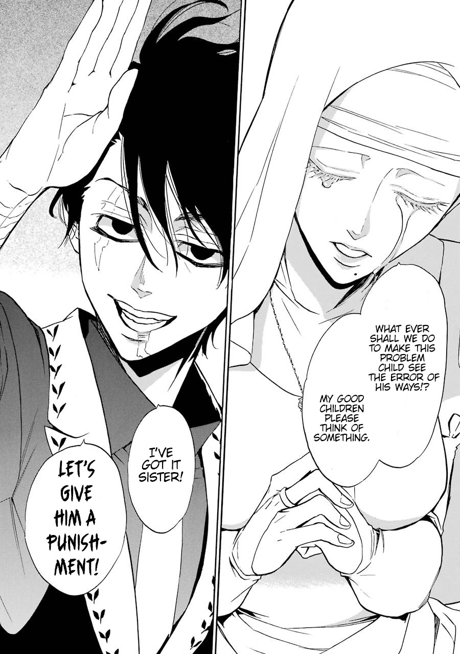 Seijo no Yurikago, Dokujo no Hitsugi Chapter 2 page 37 - Chapter 2: The way to make good kids.