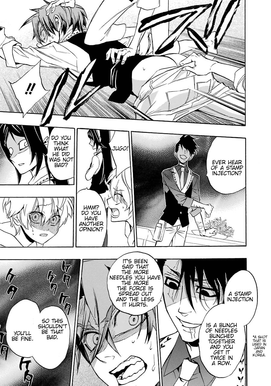Seijo no Yurikago, Dokujo no Hitsugi Chapter 2 page 40 - Chapter 2: The way to make good kids.