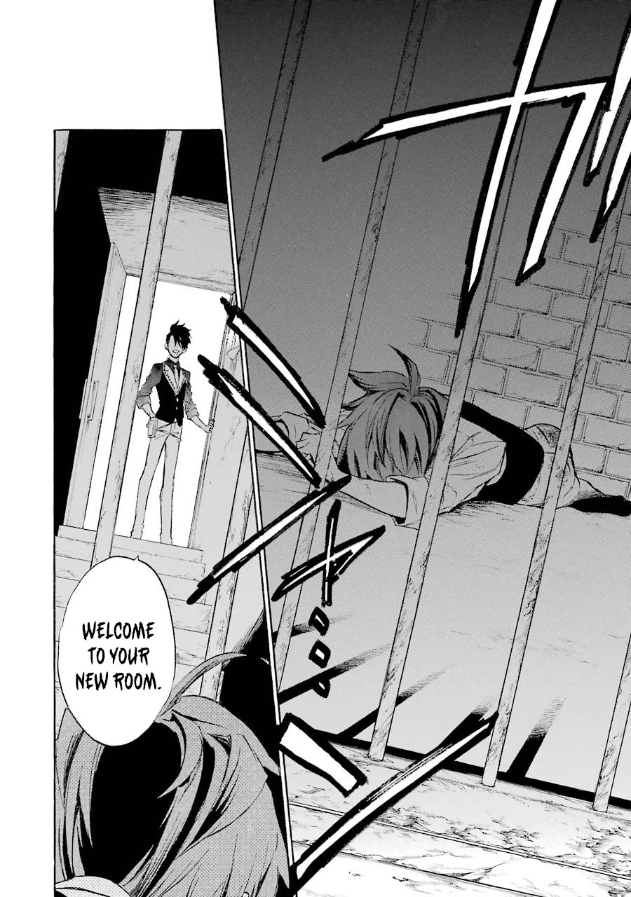 Seijo no Yurikago, Dokujo no Hitsugi Chapter 2 page 42 - Chapter 2: The way to make good kids.