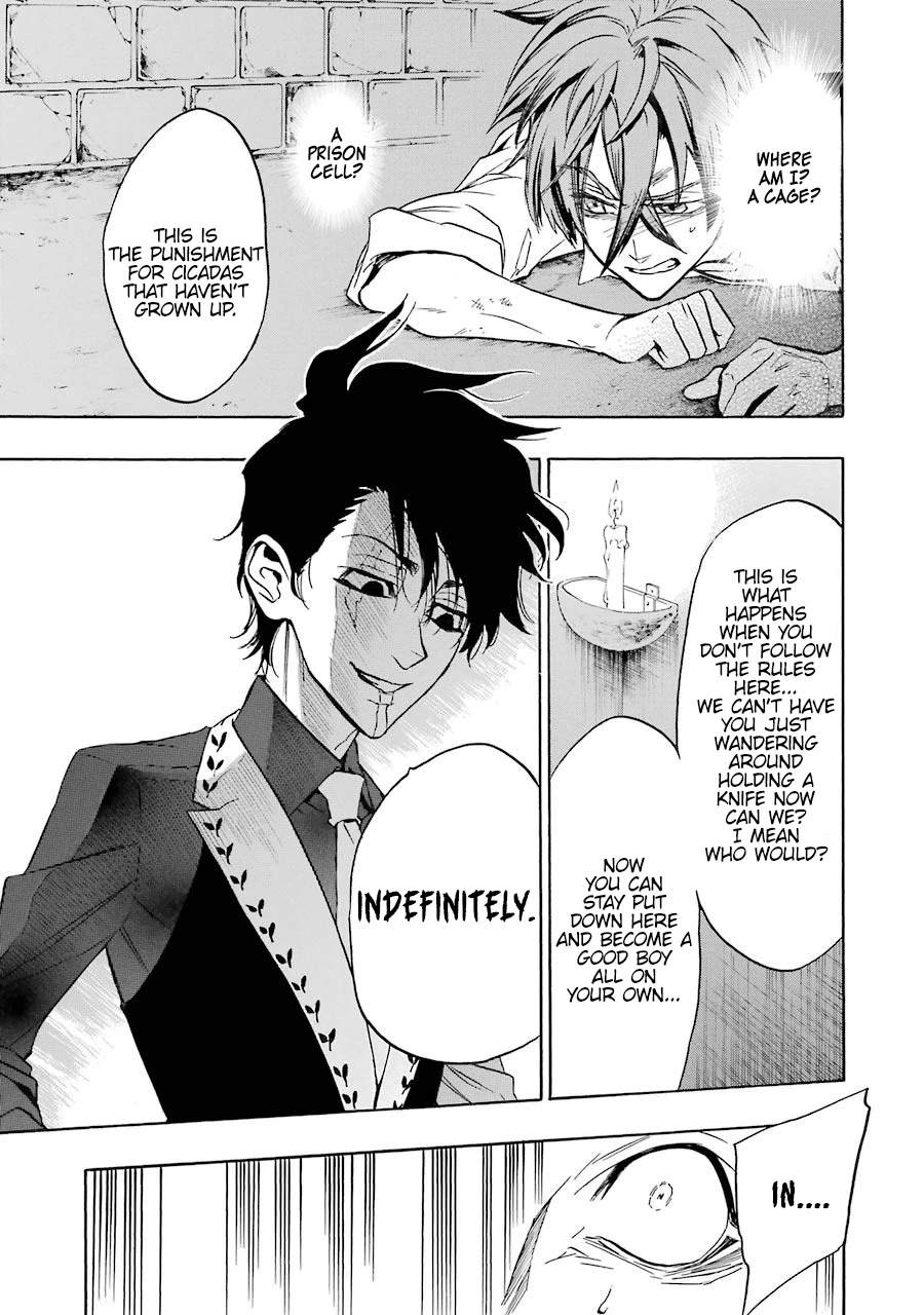 Seijo no Yurikago, Dokujo no Hitsugi Chapter 2 page 43 - Chapter 2: The way to make good kids.