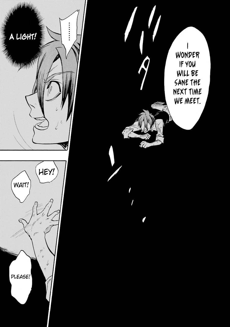 Seijo no Yurikago, Dokujo no Hitsugi Chapter 2 page 45 - Chapter 2: The way to make good kids.