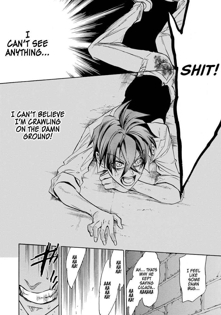 Seijo no Yurikago, Dokujo no Hitsugi Chapter 2 page 46 - Chapter 2: The way to make good kids.